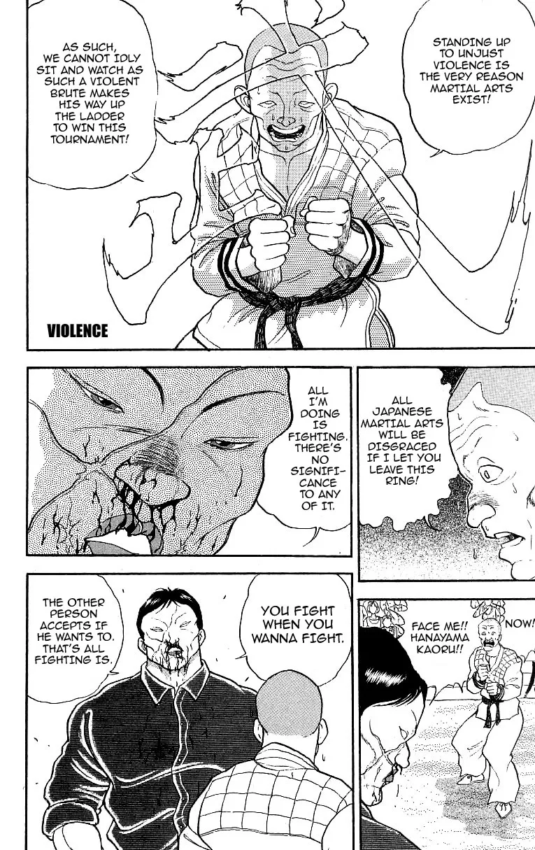 Read Baki the Grappler Manga Online