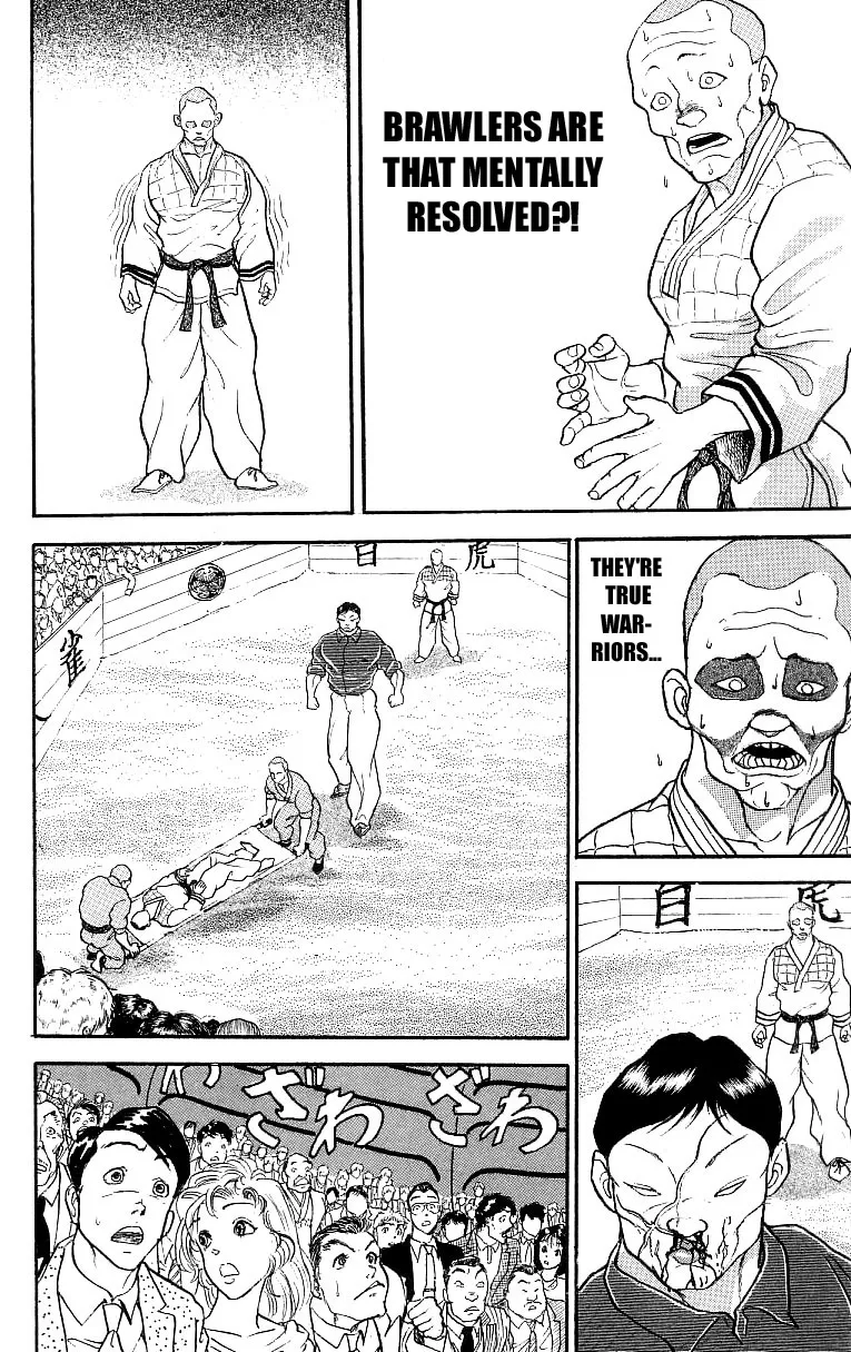 Read Baki the Grappler Manga Online