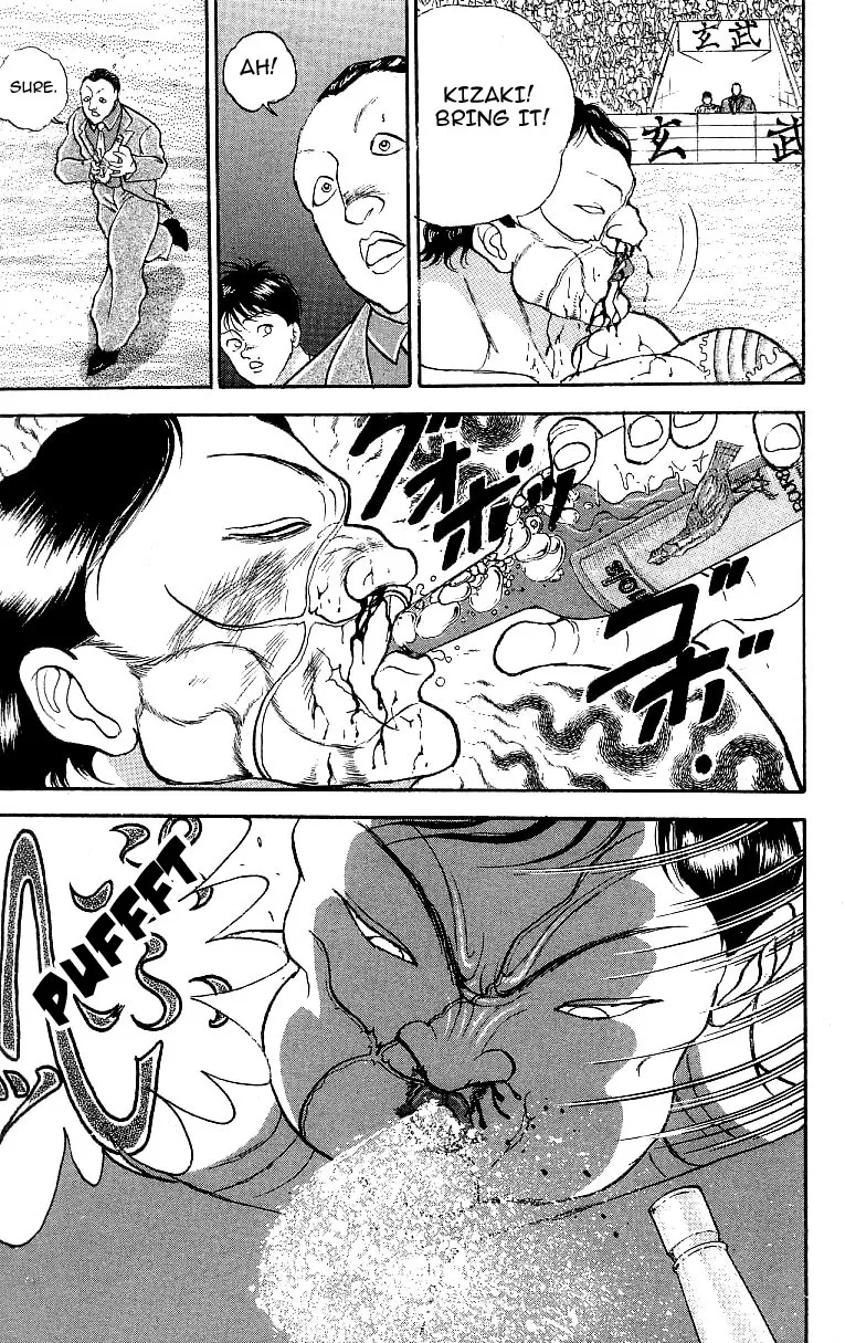 Read Baki the Grappler Manga Online