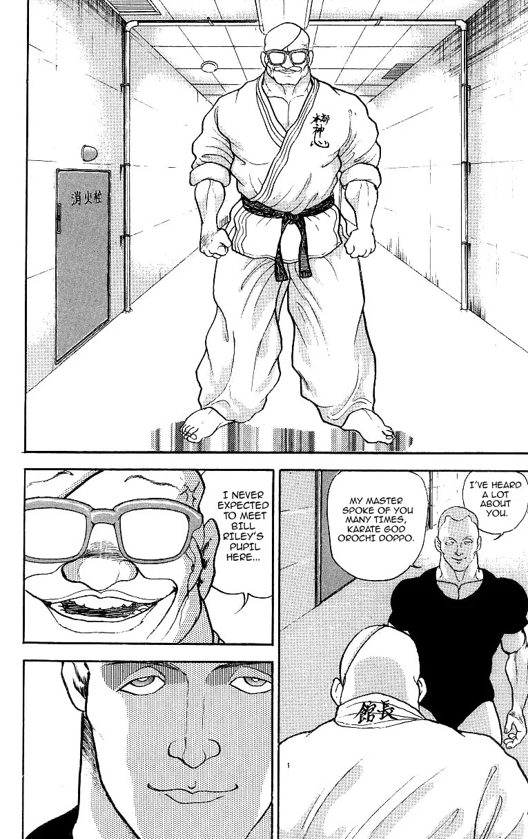 Read Baki the Grappler Manga Online