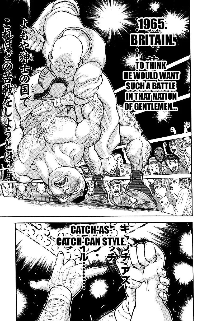 Read Baki the Grappler Manga Online
