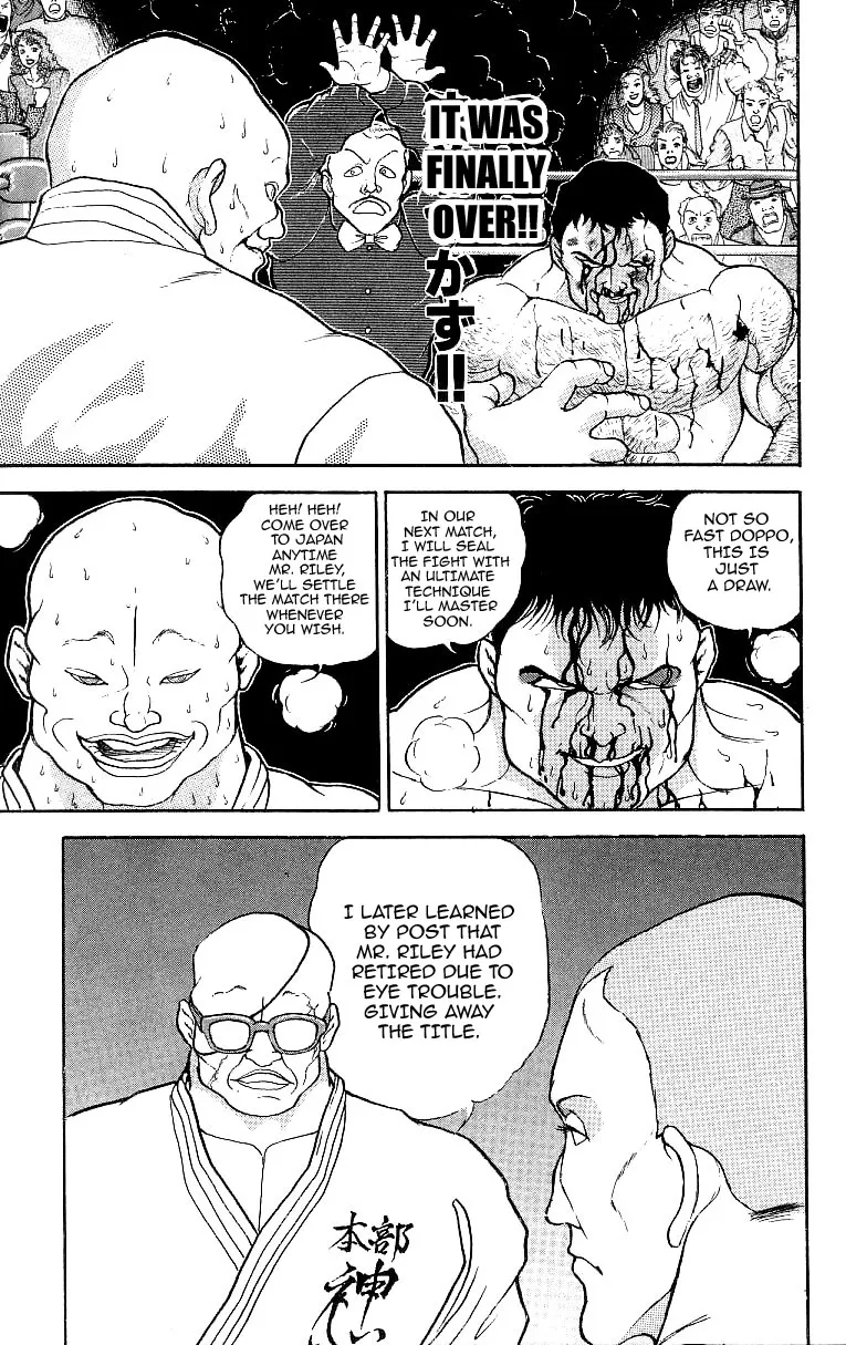 Read Baki the Grappler Manga Online