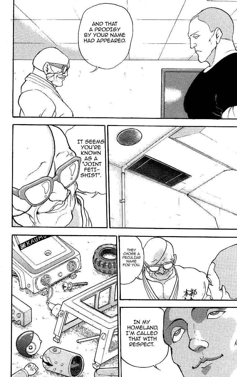 Read Baki the Grappler Manga Online