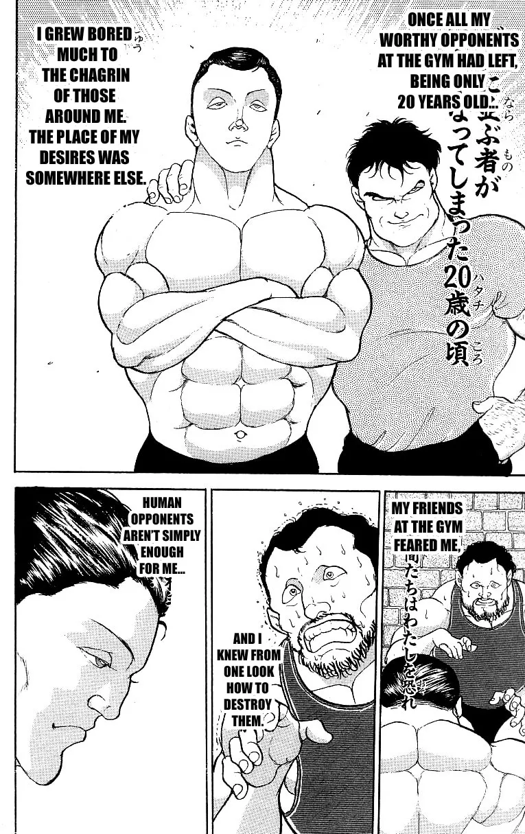 Read Baki the Grappler Manga Online