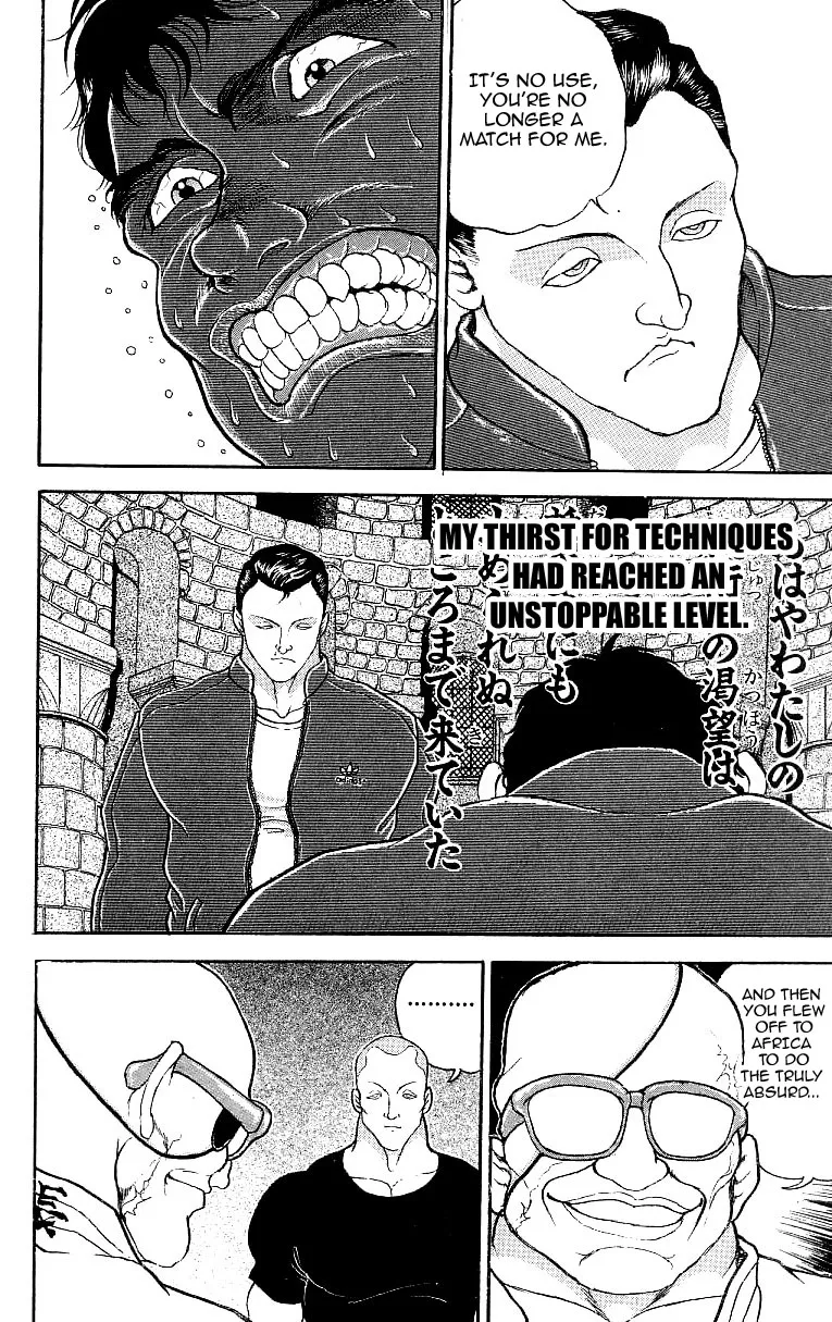 Read Baki the Grappler Manga Online