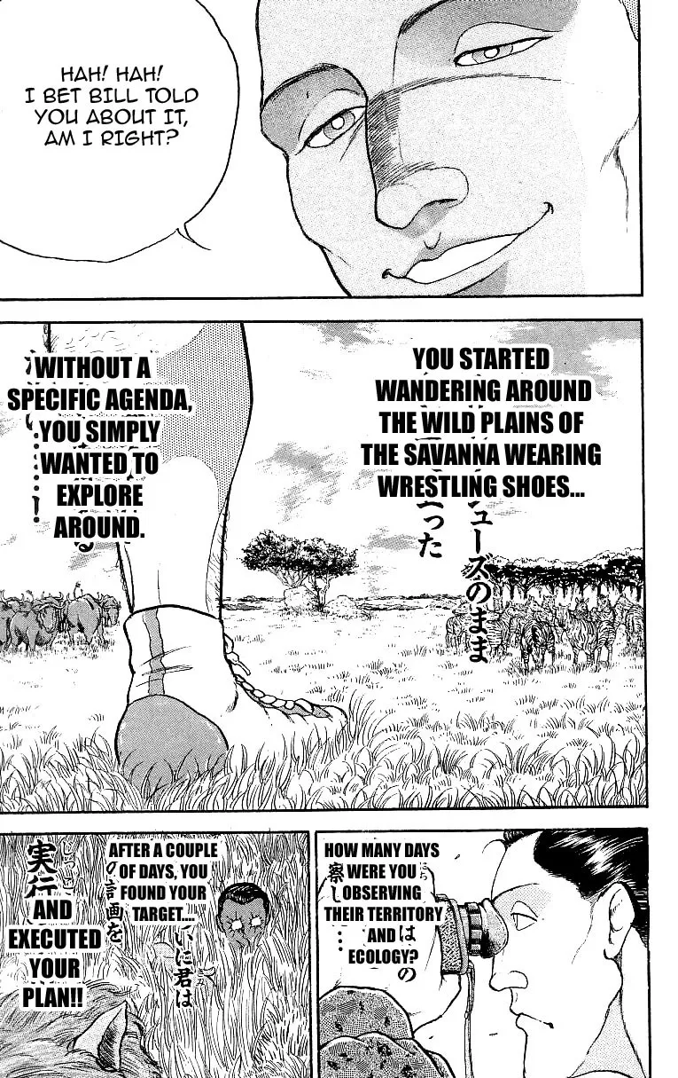 Read Baki the Grappler Manga Online