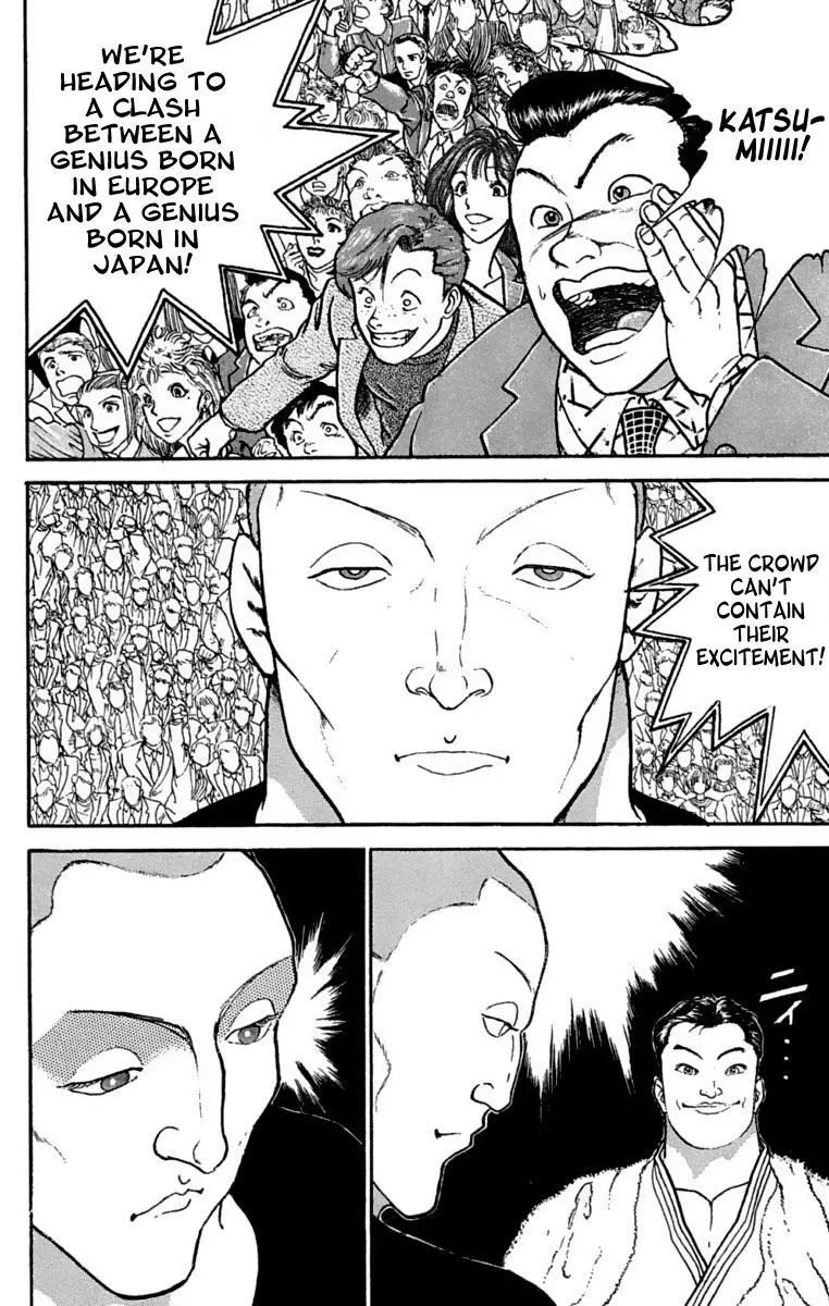 Read Baki the Grappler Manga Online