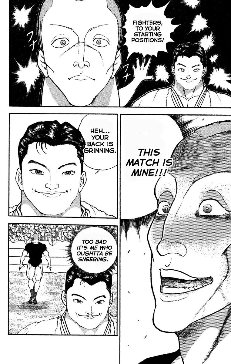 Read Baki the Grappler Manga Online