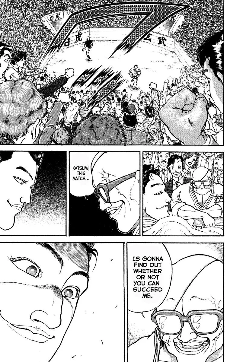 Read Baki the Grappler Manga Online