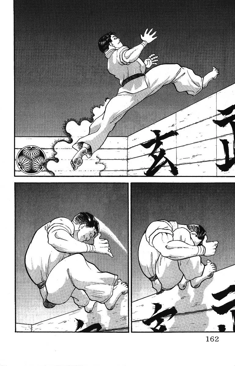 Read Baki the Grappler Manga Online