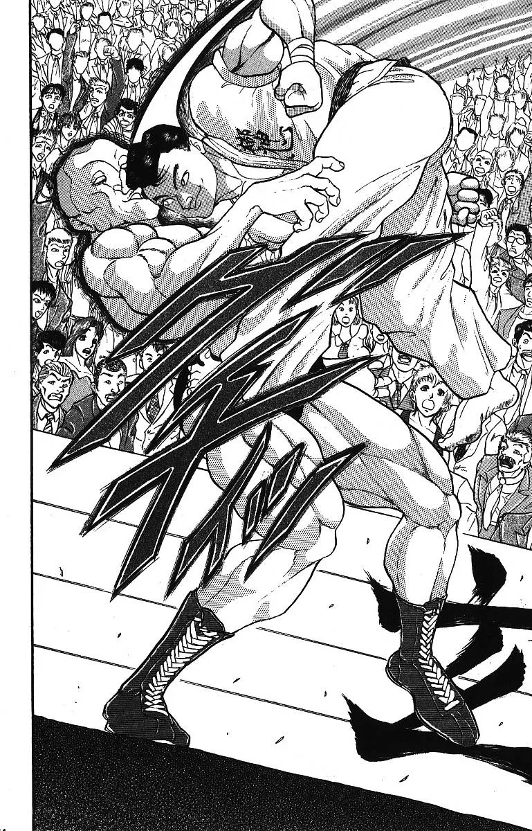 Read Baki the Grappler Manga Online