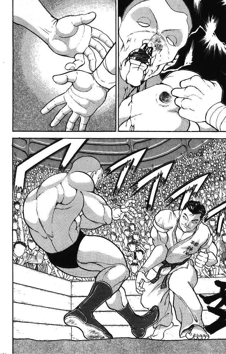 Read Baki the Grappler Manga Online