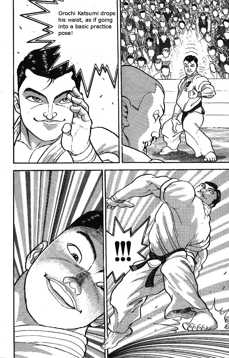 Read Baki the Grappler Manga Online