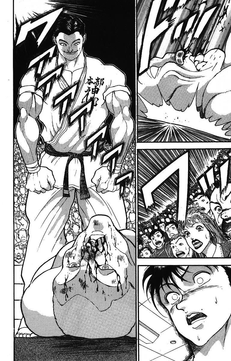 Read Baki the Grappler Manga Online