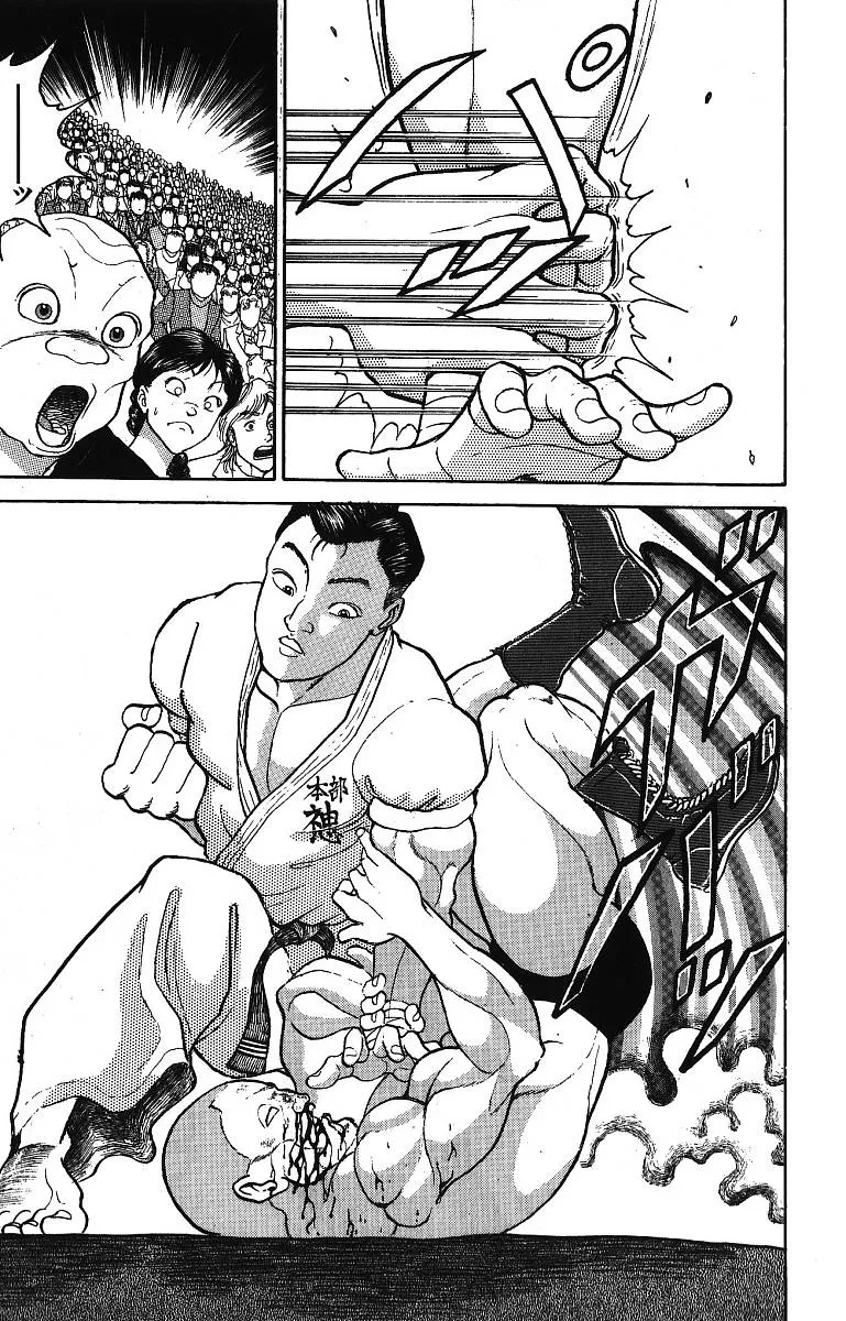 Read Baki the Grappler Manga Online