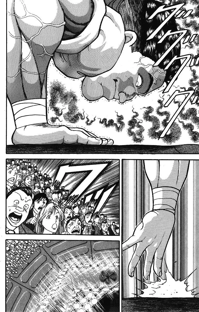 Read Baki the Grappler Manga Online