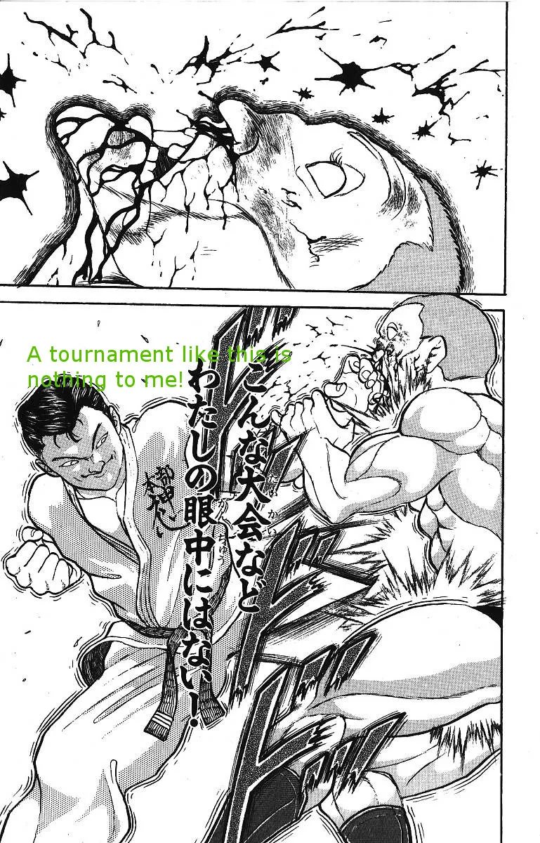 Read Baki the Grappler Manga Online