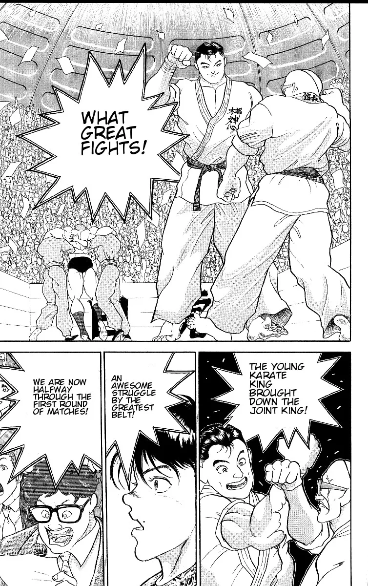Read Baki the Grappler Manga Online