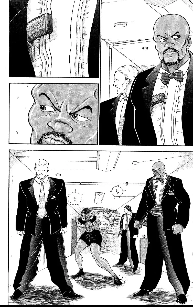 Read Baki the Grappler Manga Online
