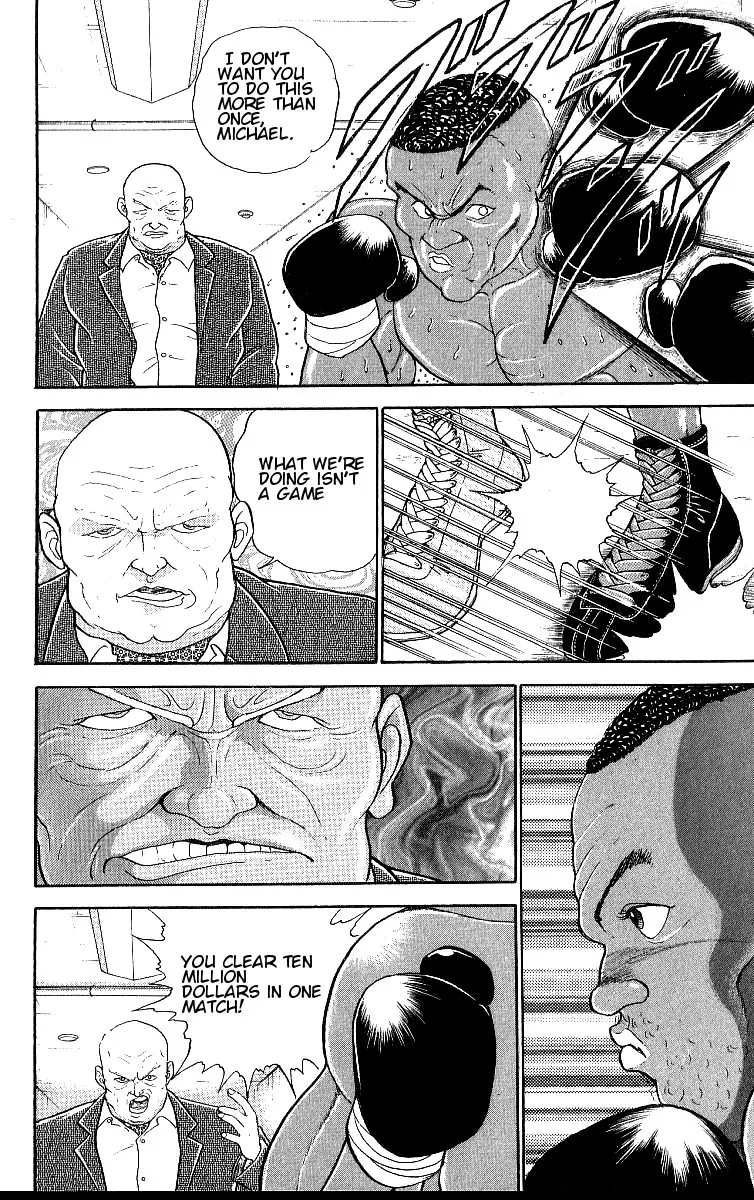 Read Baki the Grappler Manga Online