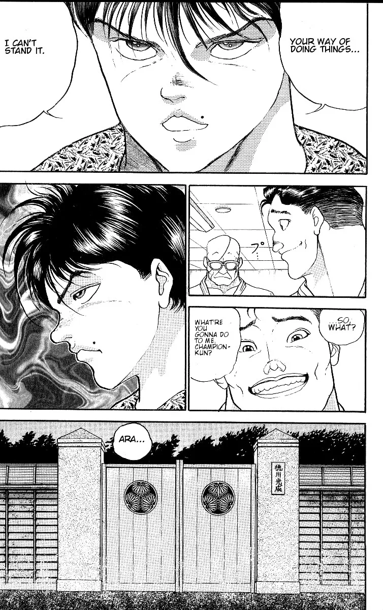 Read Baki the Grappler Manga Online