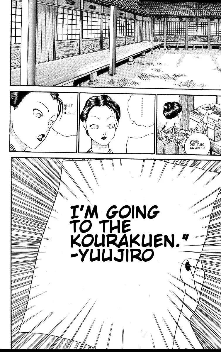 Read Baki the Grappler Manga Online