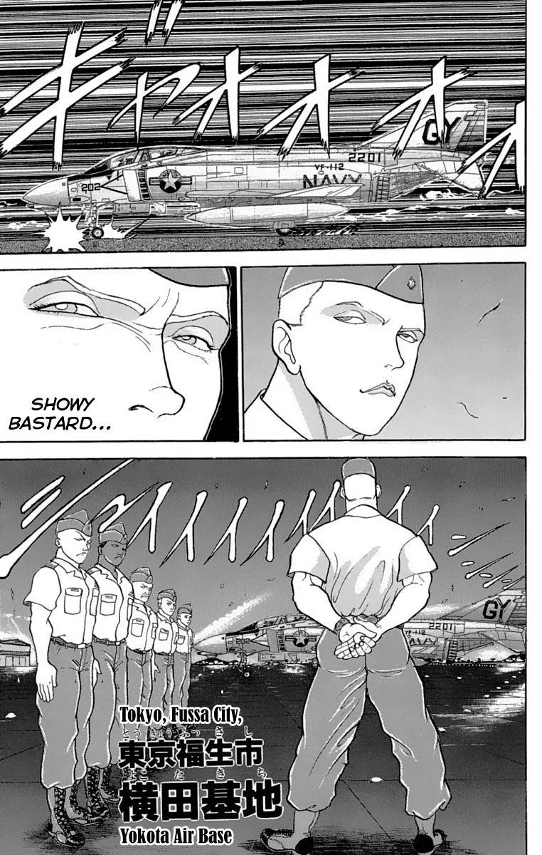 Read Baki the Grappler Manga Online