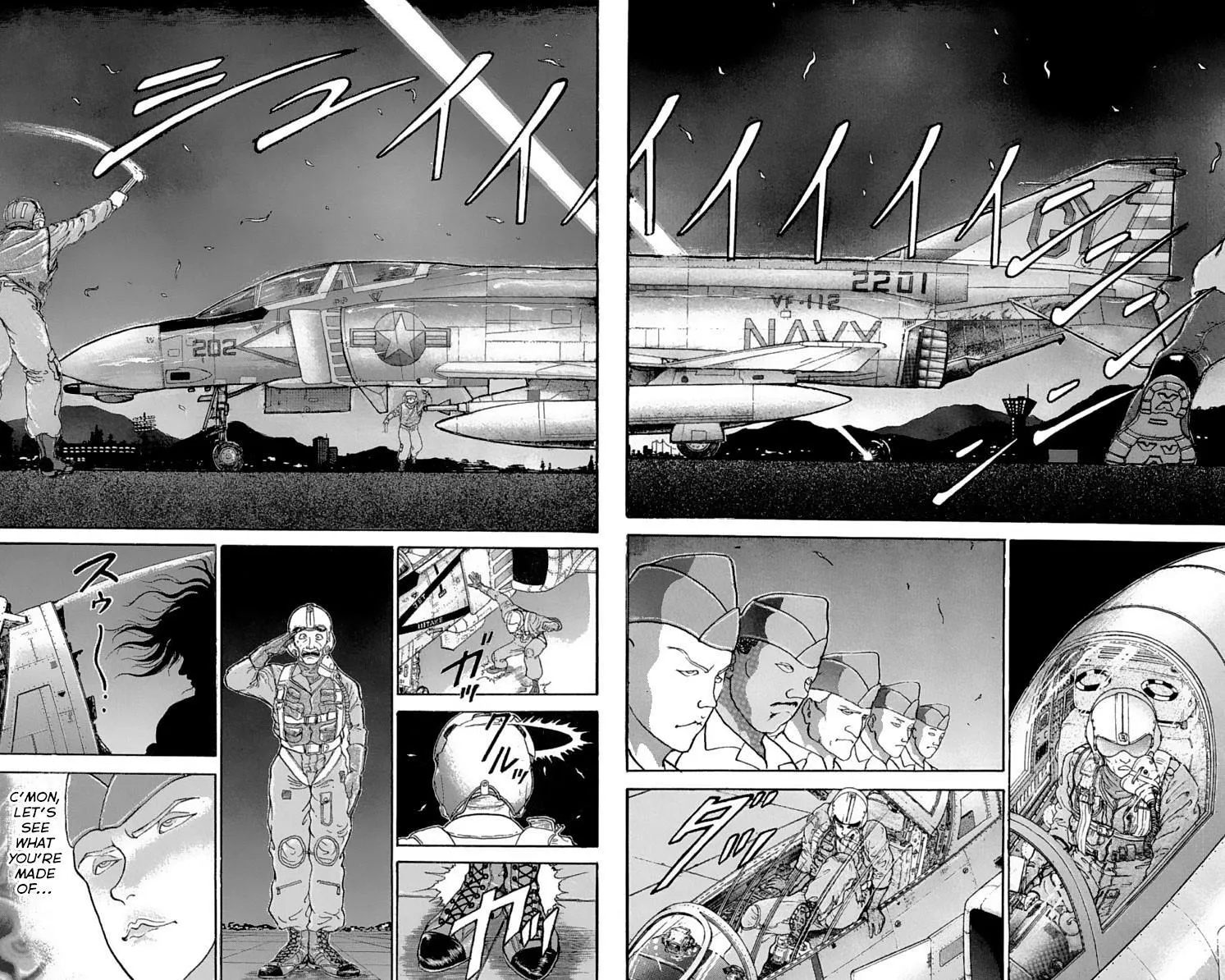 Read Baki the Grappler Manga Online