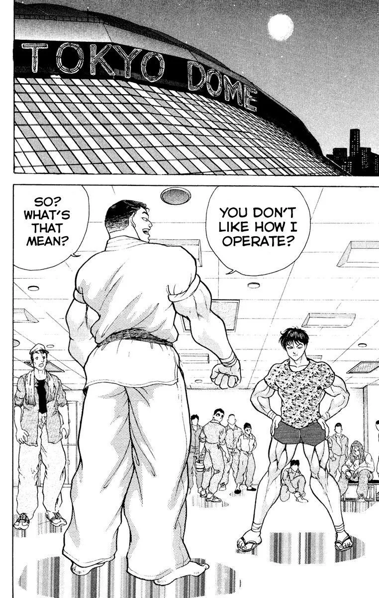 Read Baki the Grappler Manga Online