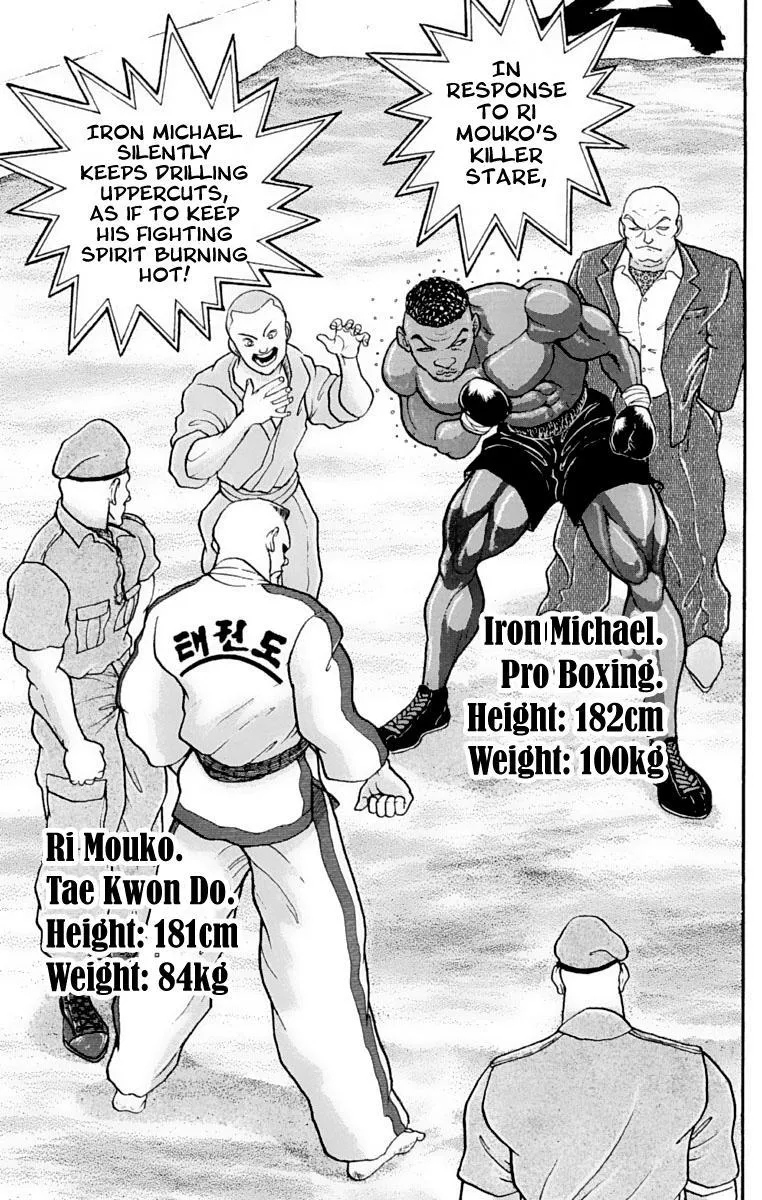 Read Baki the Grappler Manga Online