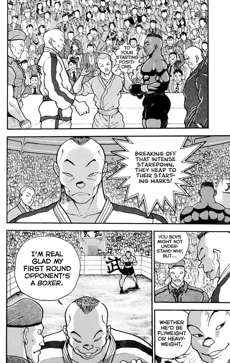 Read Baki the Grappler Manga Online