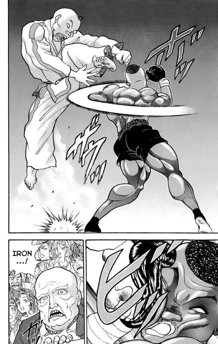 Read Baki the Grappler Manga Online