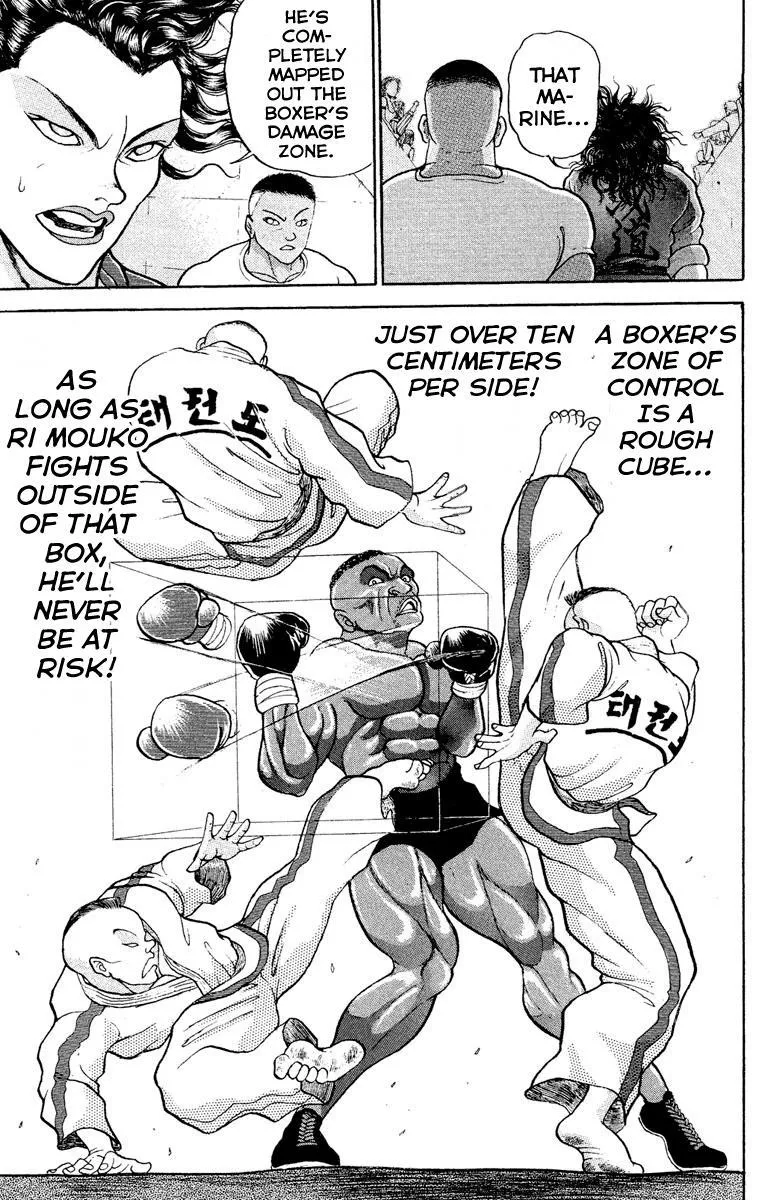 Read Baki the Grappler Manga Online
