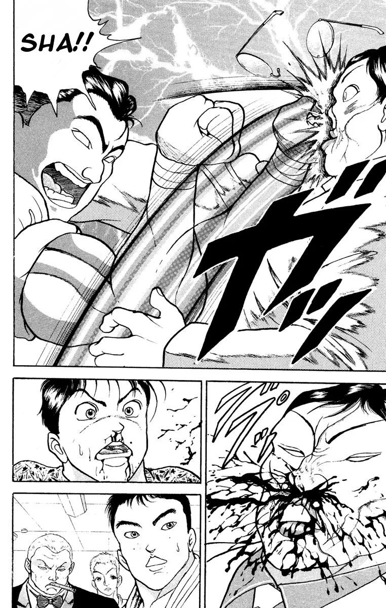 Read Baki the Grappler Manga Online