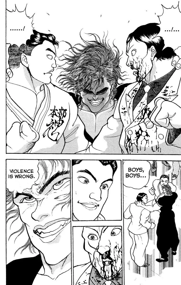 Read Baki the Grappler Manga Online