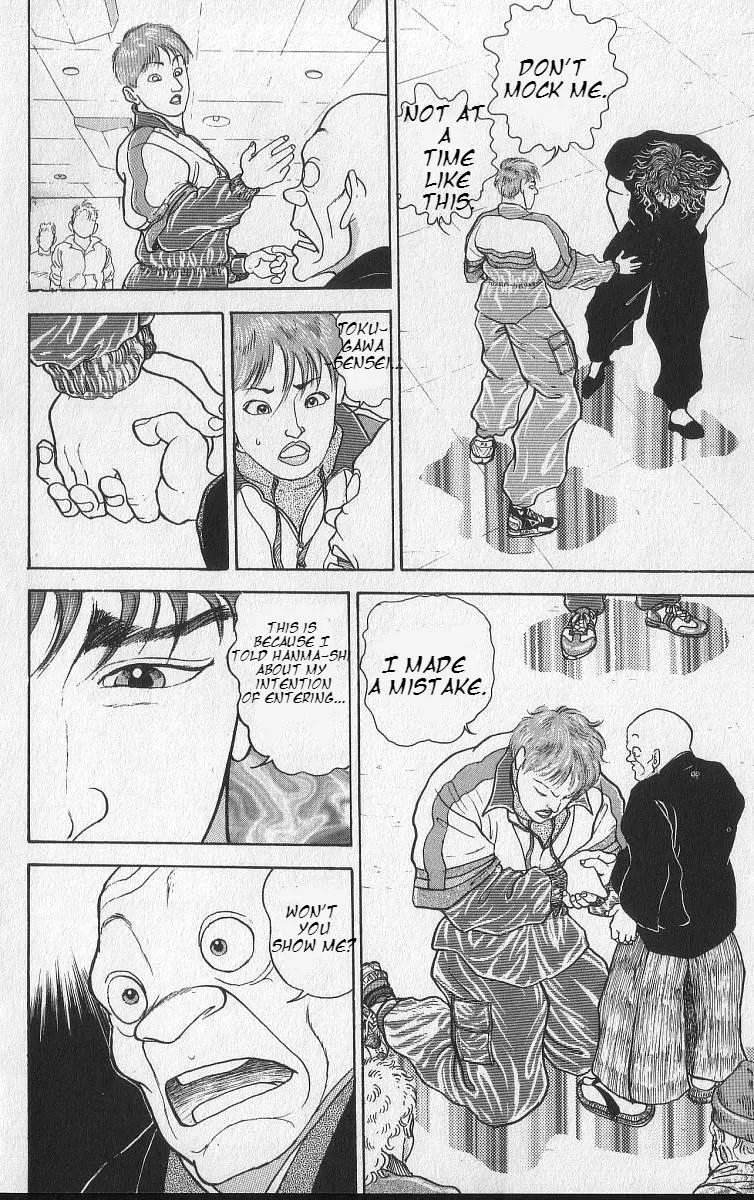 Read Baki the Grappler Manga Online