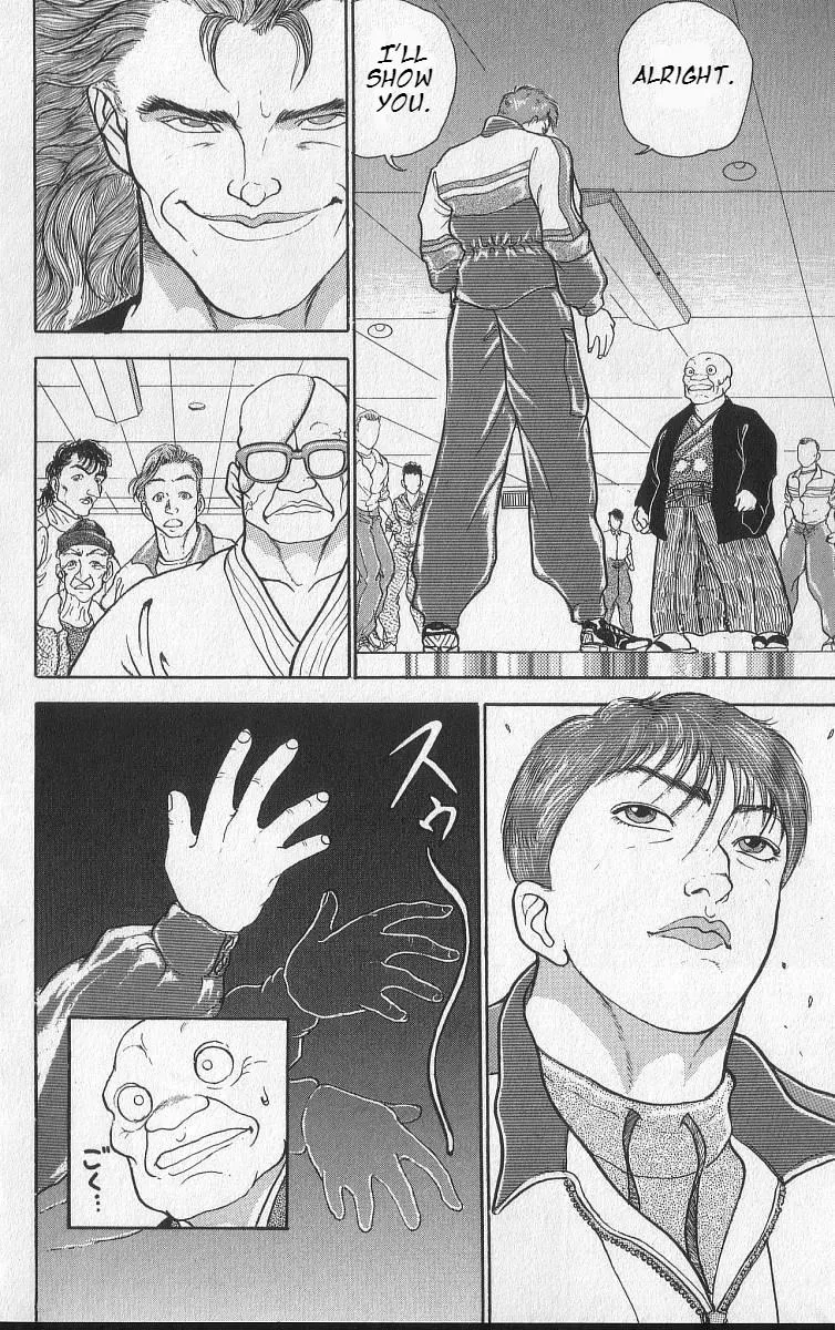 Read Baki the Grappler Manga Online