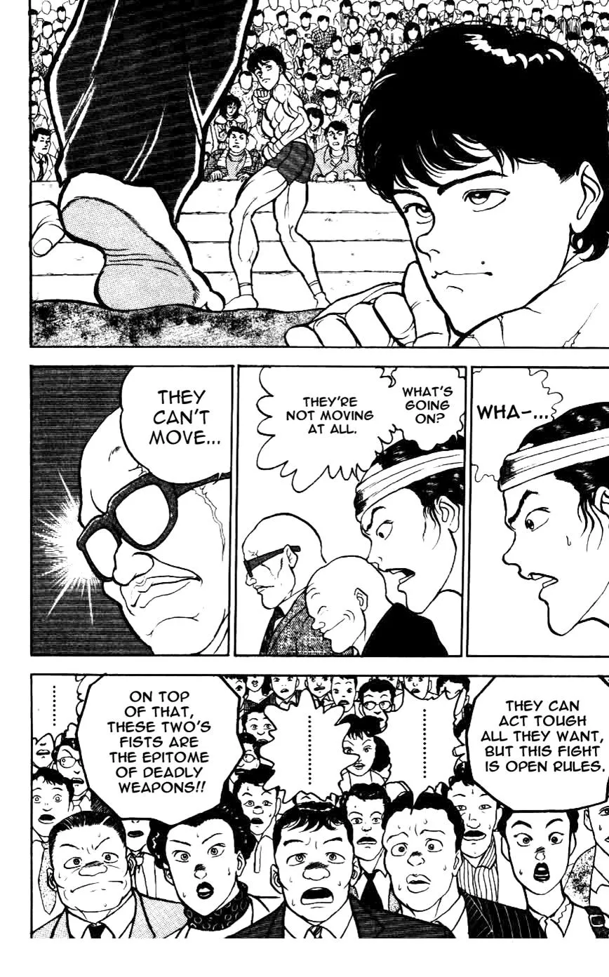 Read Baki the Grappler Manga Online
