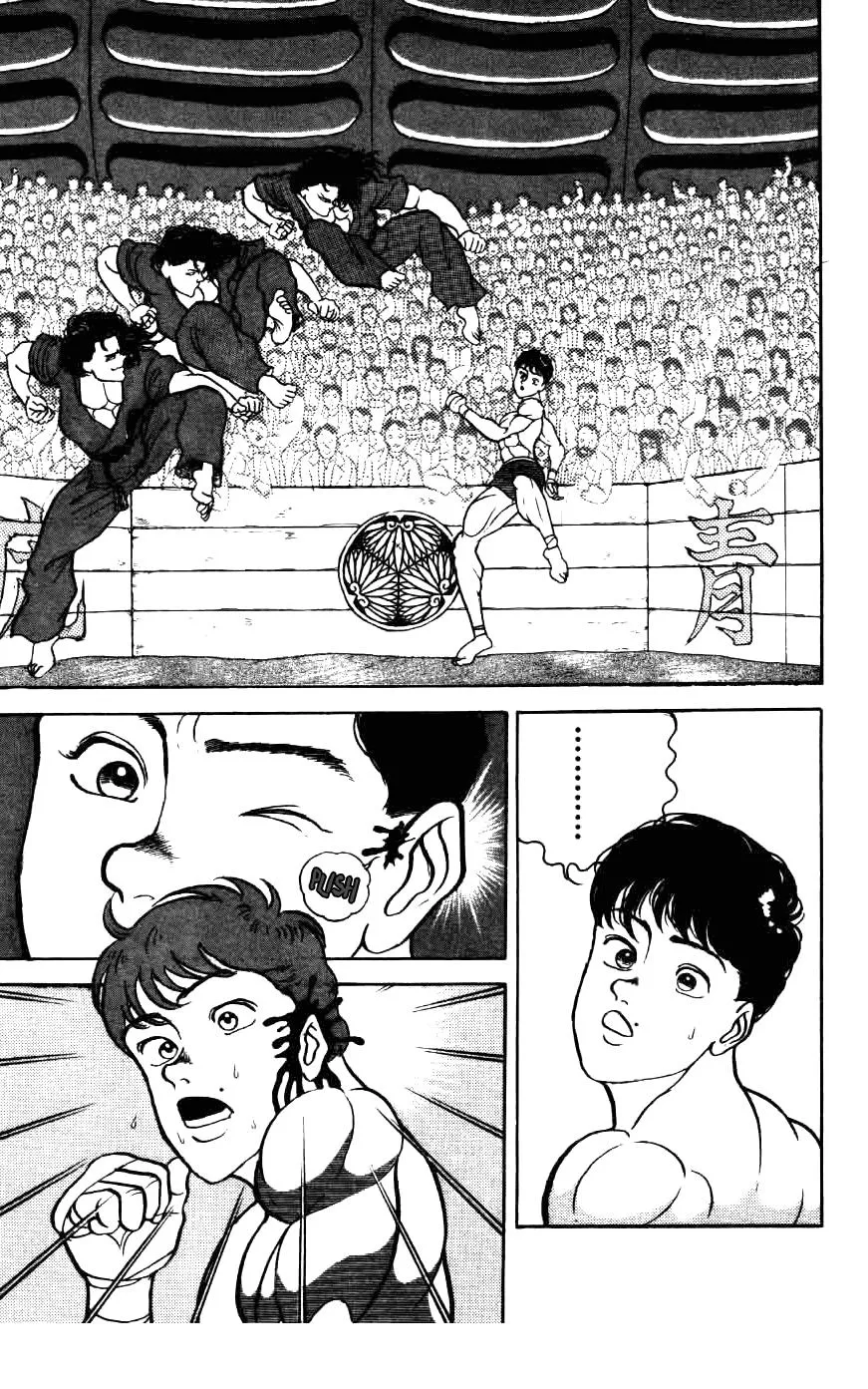 Read Baki the Grappler Manga Online