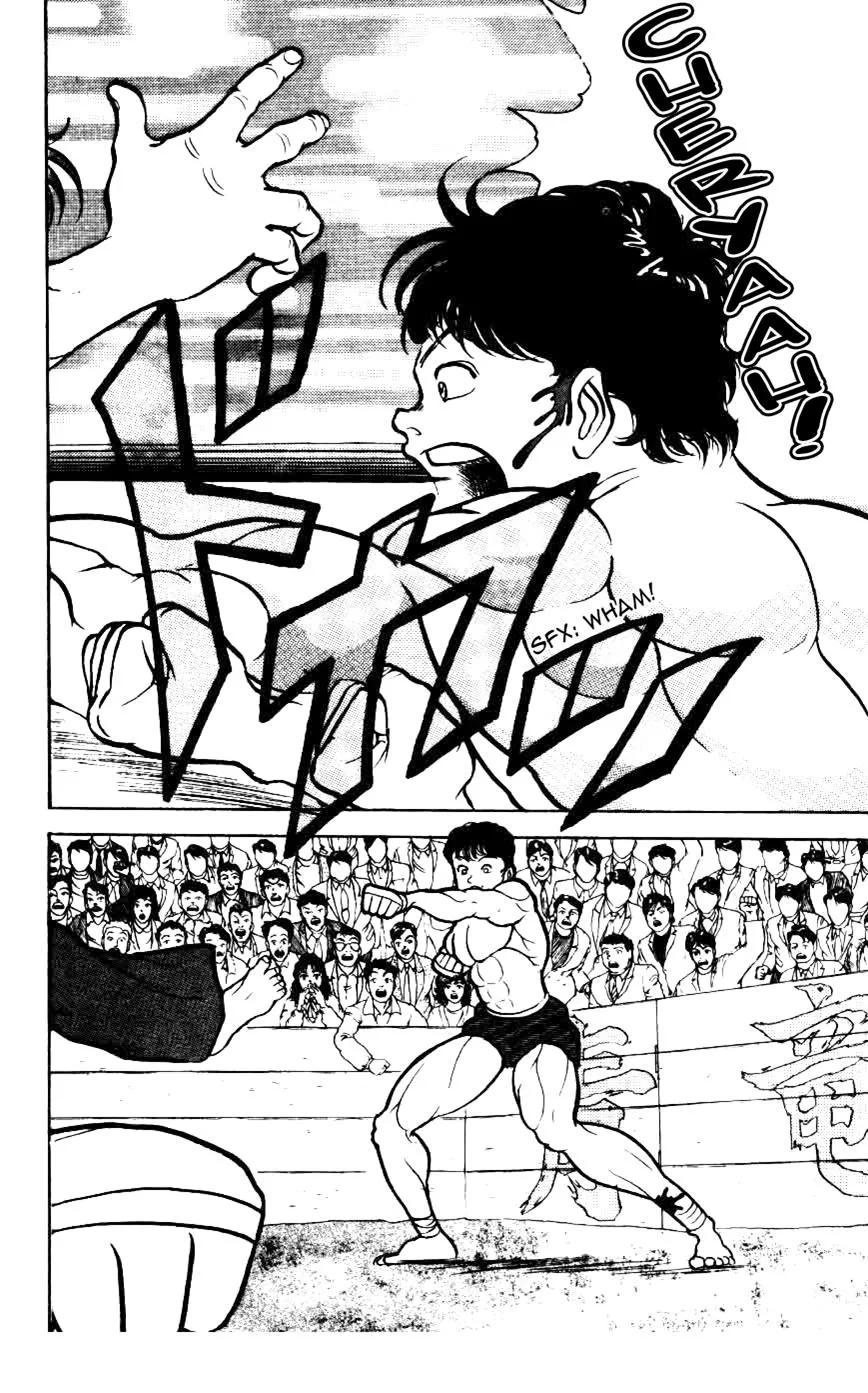 Read Baki the Grappler Manga Online