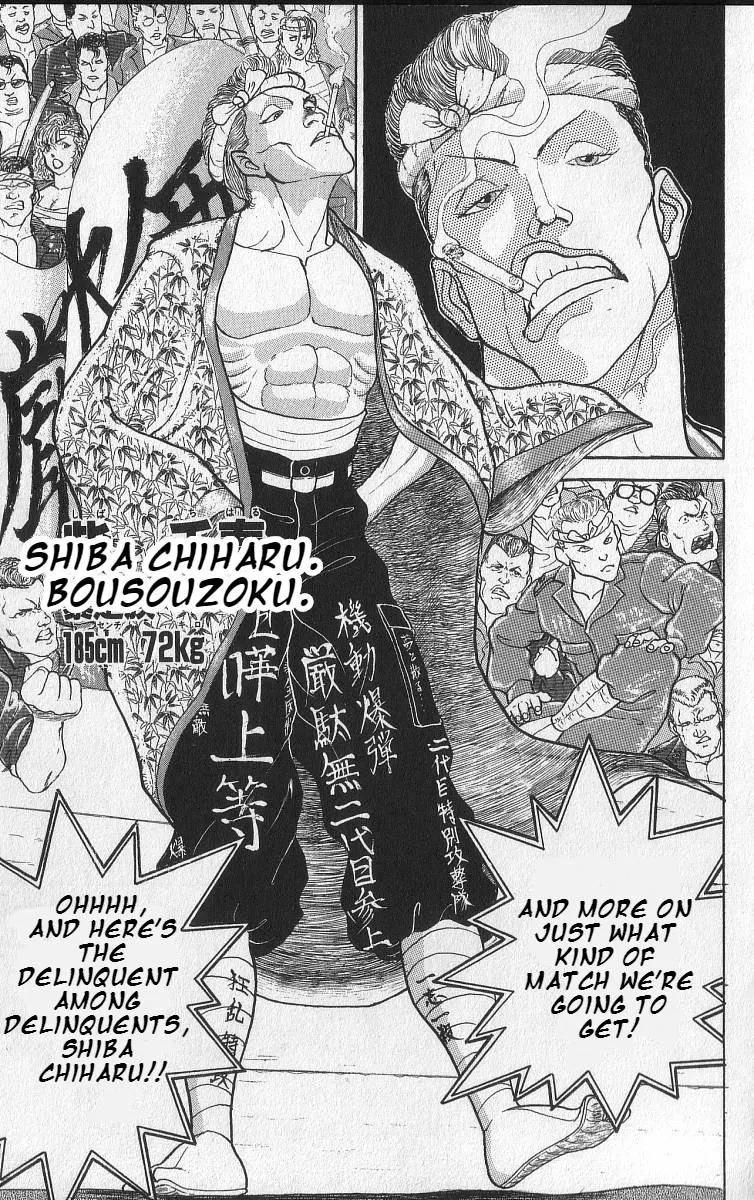 Read Baki the Grappler Manga Online
