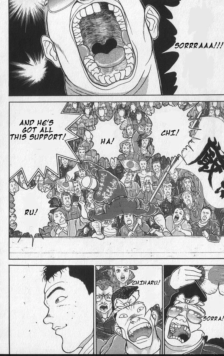 Read Baki the Grappler Manga Online