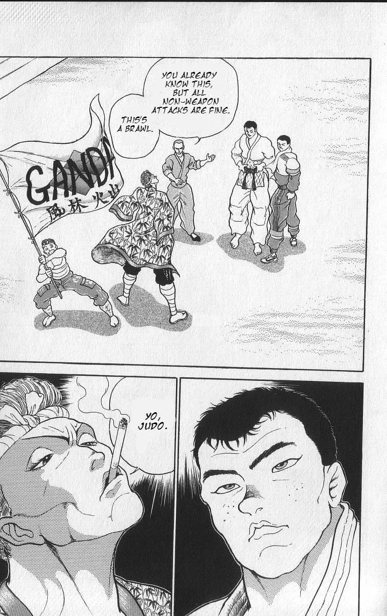 Read Baki the Grappler Manga Online