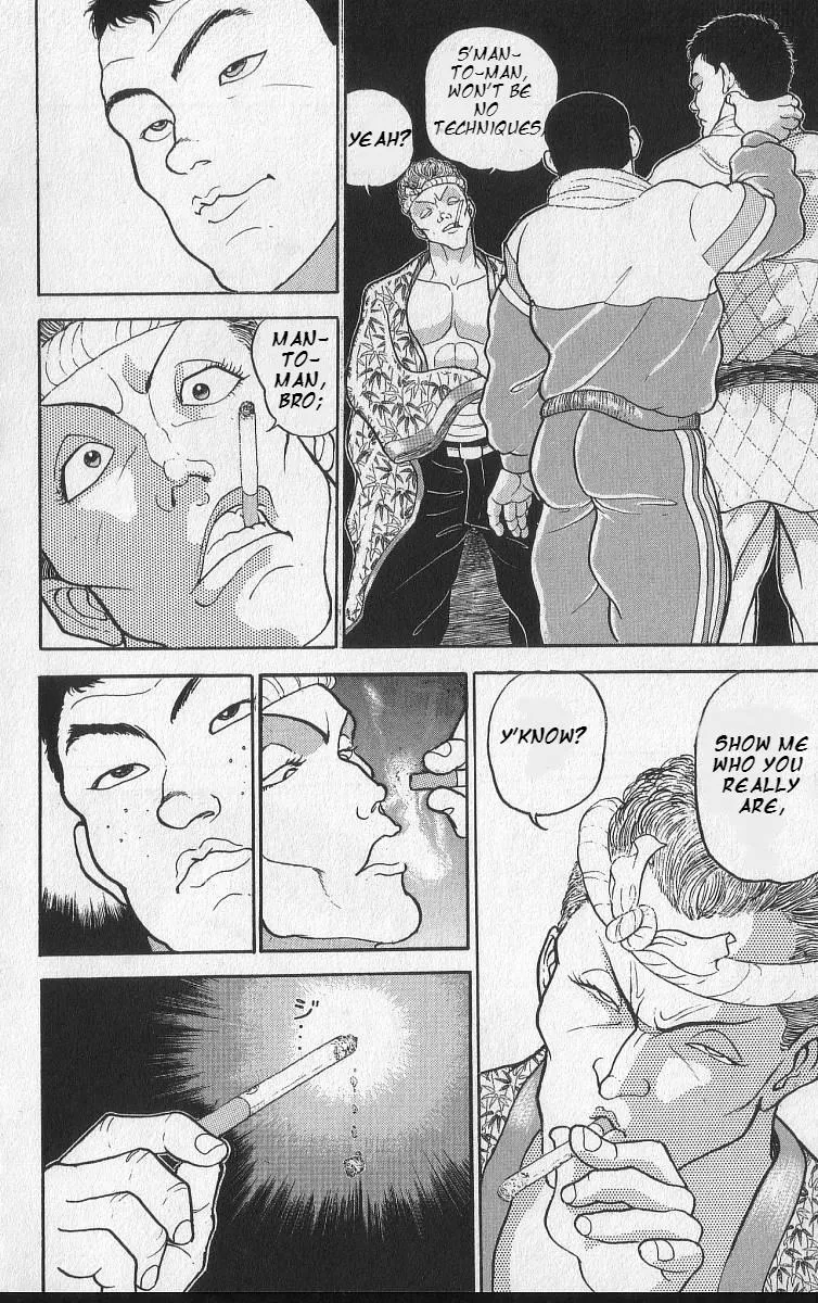 Read Baki the Grappler Manga Online