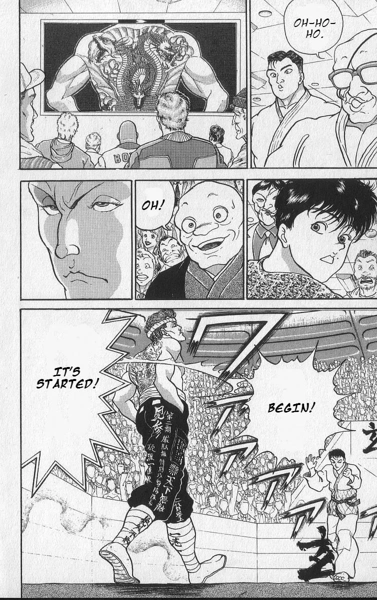 Read Baki the Grappler Manga Online
