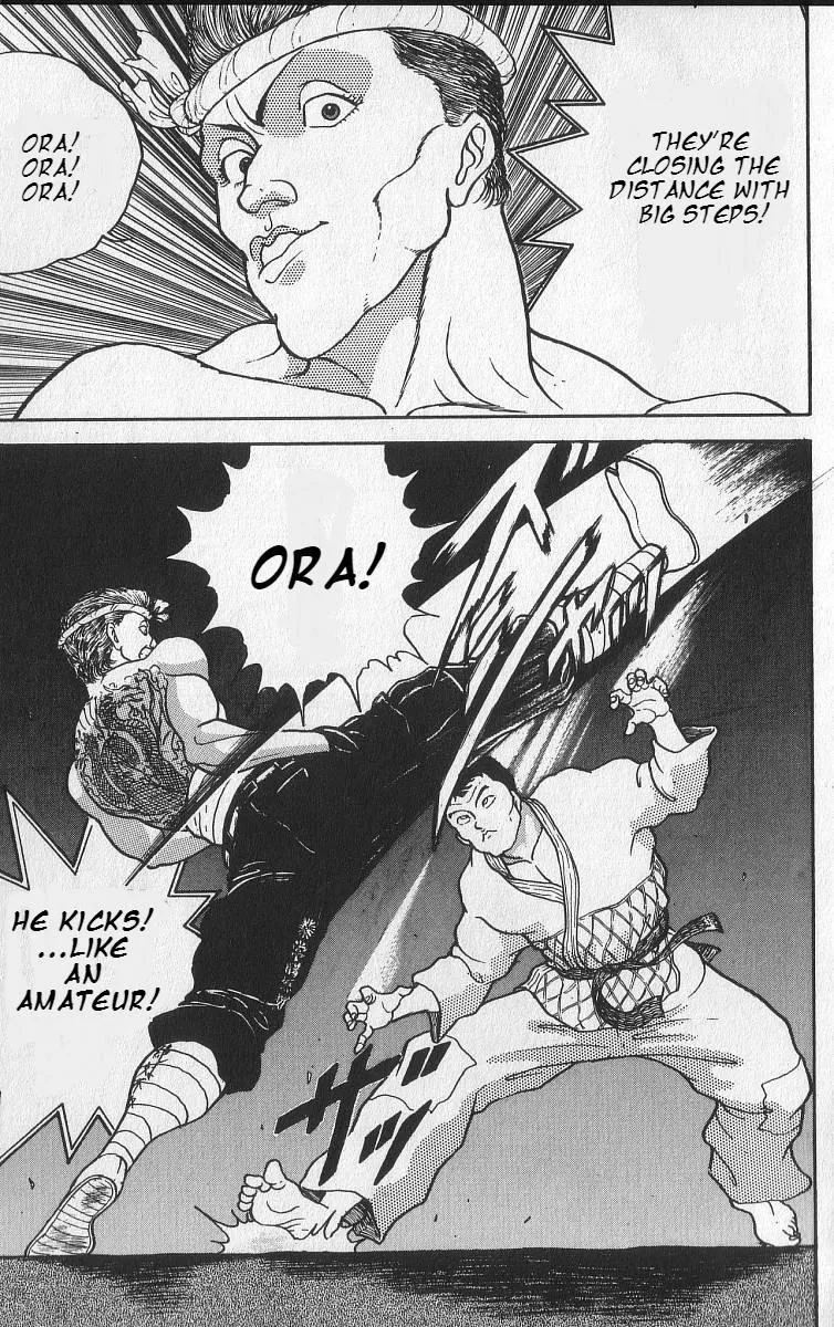 Read Baki the Grappler Manga Online
