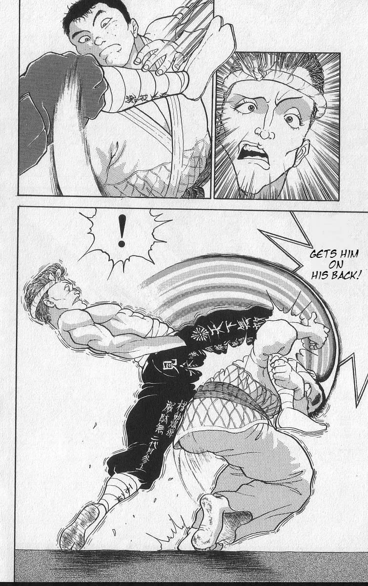 Read Baki the Grappler Manga Online