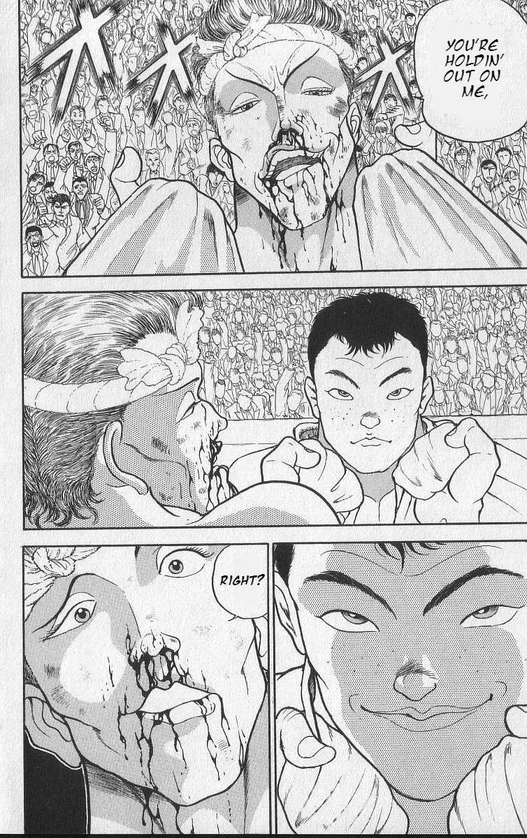 Read Baki the Grappler Manga Online