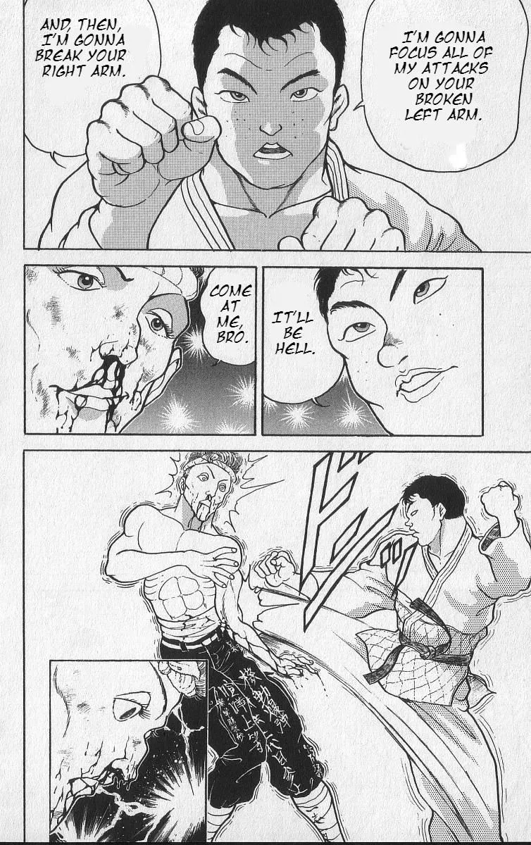 Read Baki the Grappler Manga Online