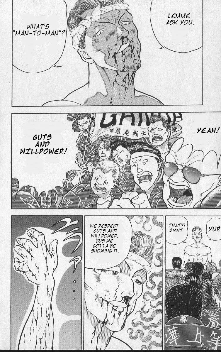 Read Baki the Grappler Manga Online